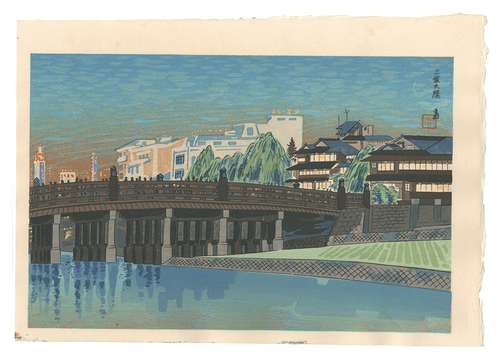 Tokuriki Tomikichiro “The Great Bridge at Sanjo”／