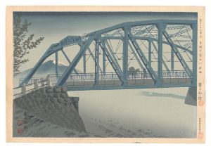 Thirty-Six Views of Mt. Fuji / Fujikawa Iron Bridge in the Moonlight / Tokuriki Tomikichiro