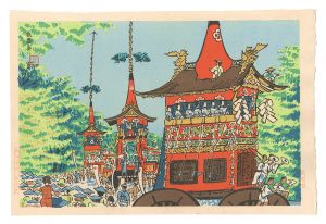 New Famous Places in Kyoto / The Gion Festival / Tokuriki Tomikichiro