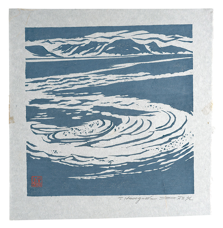 Hasegawa Tomisaburo “Hanga New One Hundred Views of Japan / Naruto Whirlpools”／