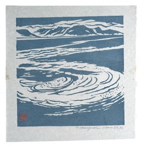 Hanga New One Hundred Views of Japan / Naruto Whirlpools / Hasegawa Tomisaburo