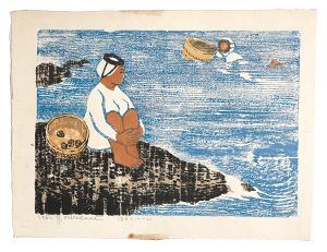 Hanga New One Hundred Views of Japan / Pearling, Diving Women and Pearls / Murakami Gyojin