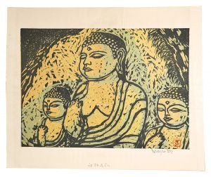 Hanga New One Hundred Views of Japan / Usuki Stone Buddhas / Eto Masao