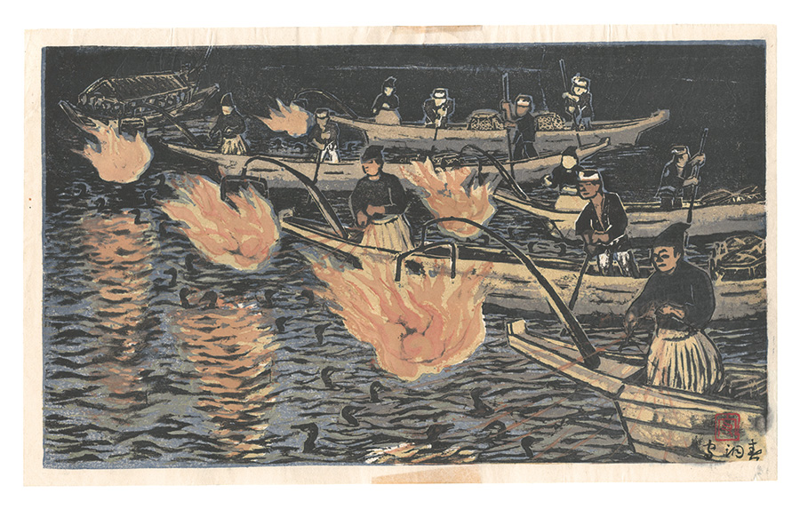 Mori Doshun “Hanga New One Hundred Views of Japan / Cormorant Fishing at River of Nagara”／