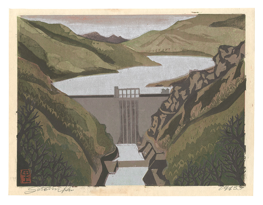 Kusaka Satomi “Hanga New One Hundred Views of Japan / Sakuma Dam”／