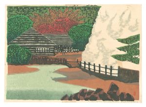 高田一夫｢板画新日本百景　別府温泉｣