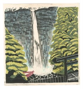 Hanga New One Hundred Views of Japan / Nachi Waterfall / Yamakami Hideo