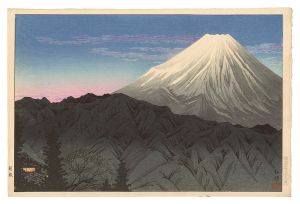 Hakone / Takahashi Shotei (Hiroaki)