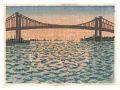 <strong>Takada Kazuo</strong><br>Hanga New One Hundred Views of......