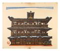 <strong>Takeda Saburo</strong><br>Hanga New One Hundred Views of......