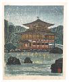 <strong>Munakata Makka</strong><br>Hanga New One Hundred Views of......