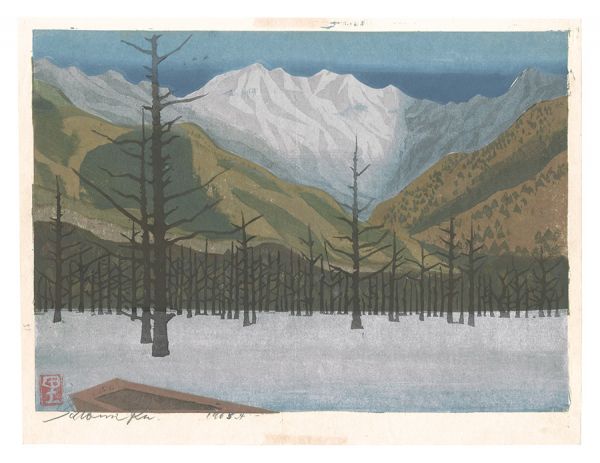 Kusaka Satomi “Hanga New One Hundred Views of Japan / Kamikochi”／