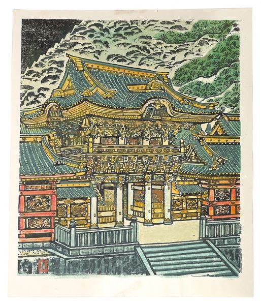 Munakata Makka “Hanga New One Hundred Views of Japan / Nikko Toshogu Shrine”／