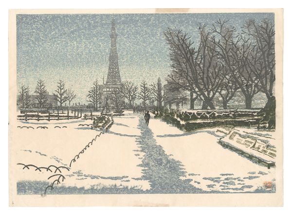 Narita Gyokusen “Hanga New One Hundred Views of Japan / Snow Scene at Sapporo Odori”／