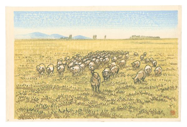 Narita Gyokusen “Hanga New One Hundred Views of Japan / Tsukisappu Sheep Breeding Yard, Sapporo”／