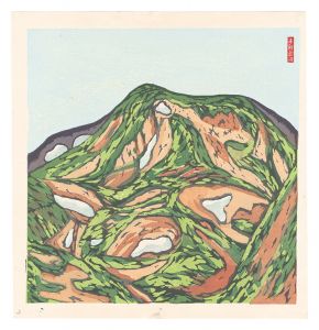 下澤木鉢郎｢板画新日本百景　大雪山｣