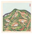 <strong>Shimosawa Kihachiro</strong><br>Hanga New One Hundred Views of......