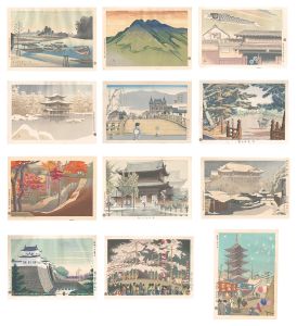 創作版画　新京都風景　／　麻田弁自（弁次） 浅野竹二 徳力富吉郎