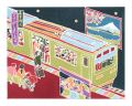 おふぃす三十六景～自我滅却～