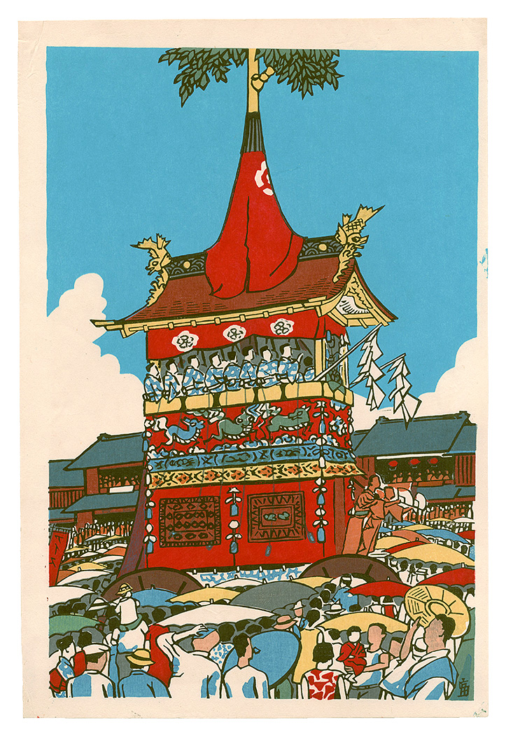 徳力富吉郎｢祇園祭（仮題）｣／