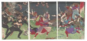 Tsukioka Yoshitoshi