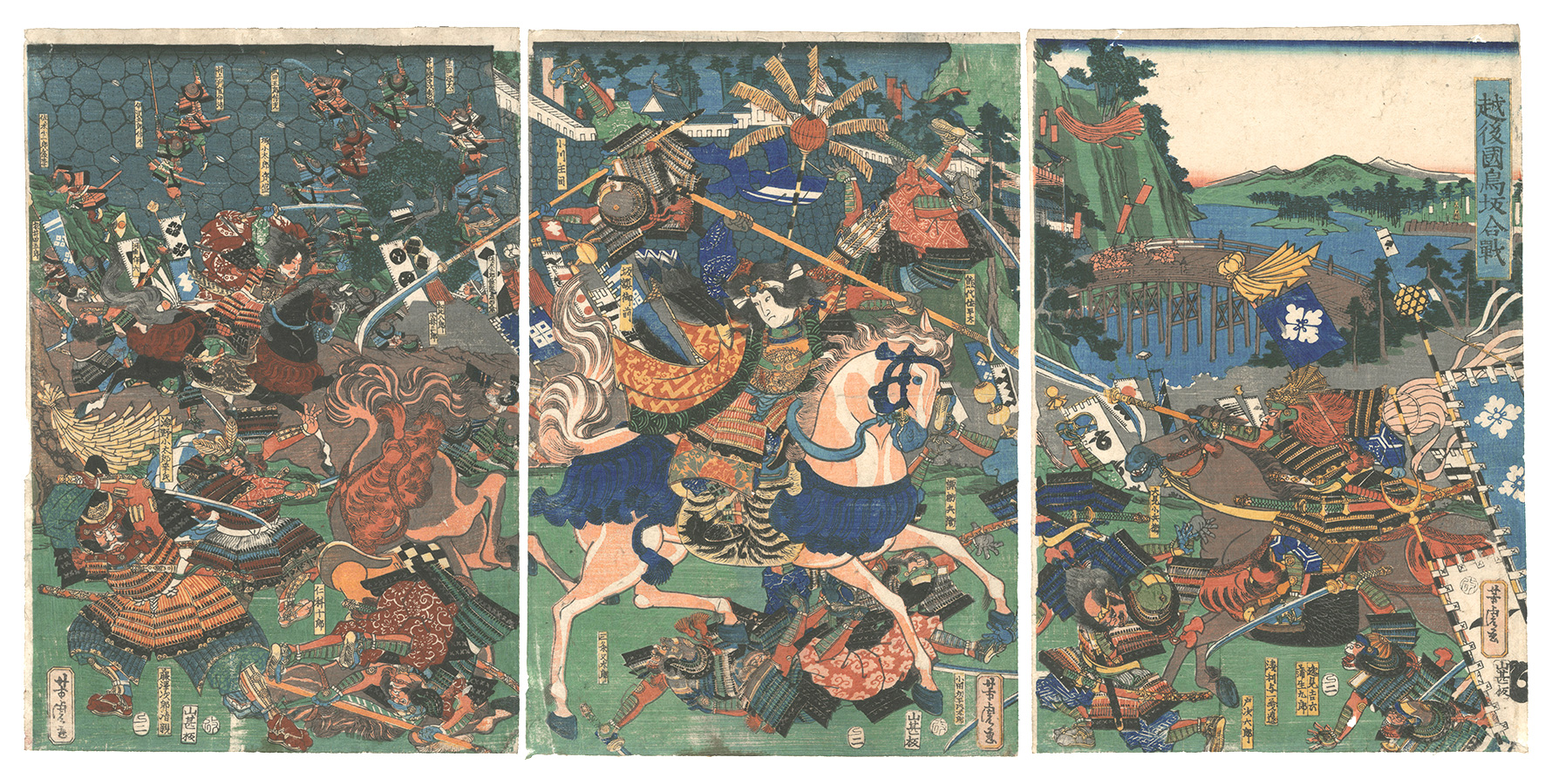 Yoshitora “The Battle of Torisaka in Echigo Province”／