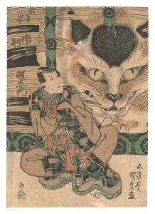 Fifty-three Stations of the Tokaido / Okazaki: Eightbridge Village / Kunisada I