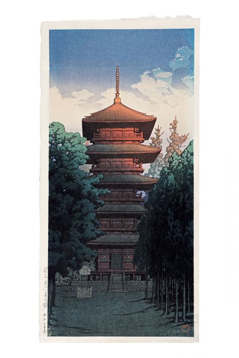 川瀬巴水｢池上本門寺の塔｣／