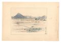 <strong>Nakazawa Hiromitsu</strong><br>Compendium of Japan / No. 47: ......