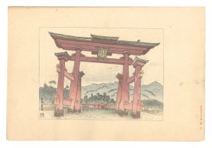 Compendium of Japan