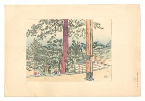 <strong>Nakazawa Hiromitsu</strong><br>Compendium of Japan / No. 39: ......