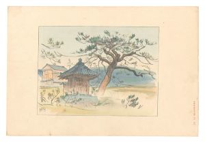 <strong>Nakazawa Hiromitsu</strong><br>Compendium of Japan / No. 38: ......