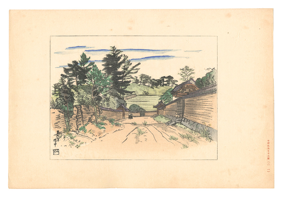 Nakazawa Hiromitsu “Compendium of Japan / No. 21: Sub-Temple of Todai-ji”／