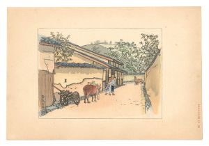 <strong>Nakazawa Hiromitsu</strong><br>Compendium of Japan / No. 25: ......