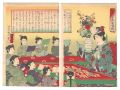 <strong>Kunichika</strong><br>Song Composed by the Empress