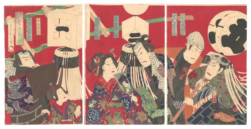 Kunichika “New Year's Parade of Fire Brigades”