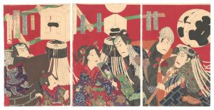 Kunichika / New Year's Parade of Fire Brigades [開化出初 豊迺菊相]