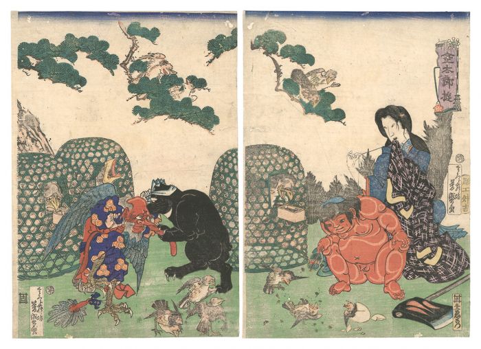 Yoshimori “Kintaro at Play”