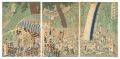 <strong>Sadahide</strong><br>Roben Falls on Mount Oyama