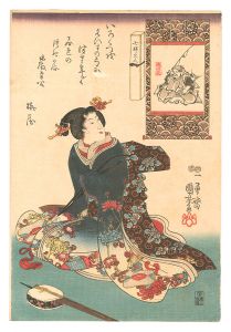 Women as the Seven Gods of Good Fortune / Ebisu / Kuniyoshi