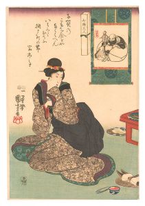 Women as the Seven Gods of Good Fortune / Hotei / Kuniyoshi