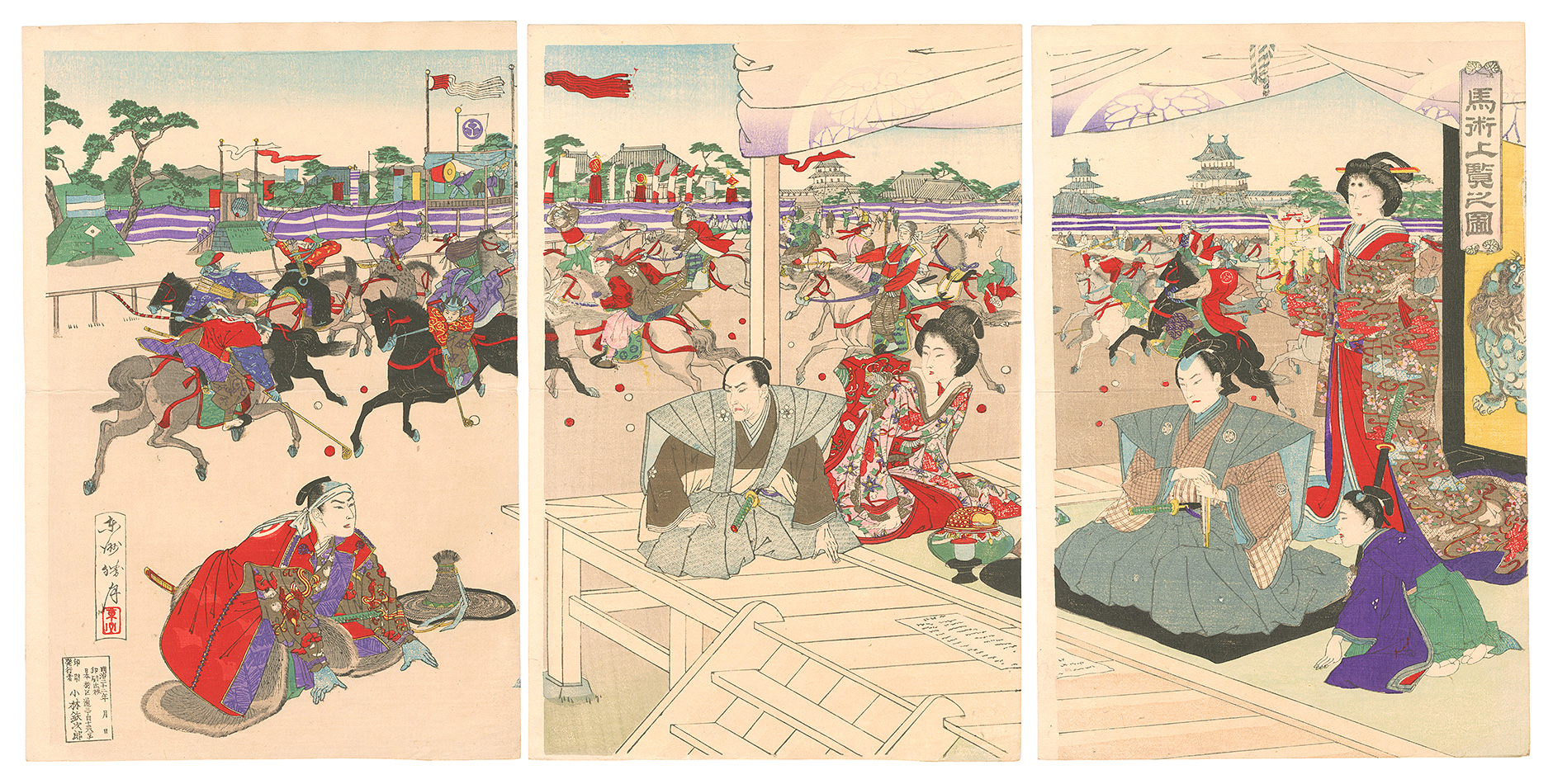 Shogetsu “Viewing the Horsemanship”／
