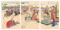 <strong>Shogetsu</strong><br>Viewing the Horsemanship