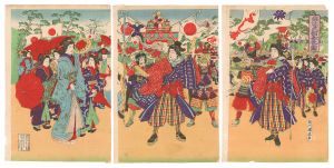 Kunitora/Illustration of the Celebration of the Silver Wedding Anniversary[銀婚式御奉祝の図]