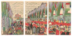 Prosperity of the English Trading House in Yokohama / Yoshiiku