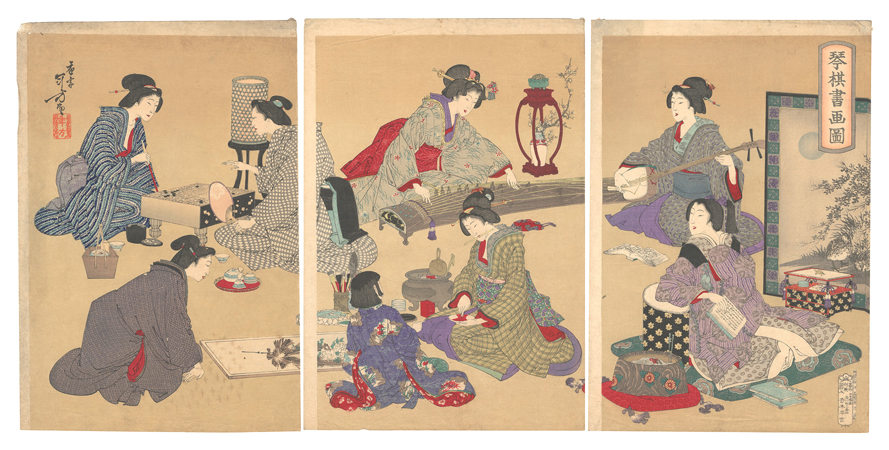 年方｢琴棋書画図｣／