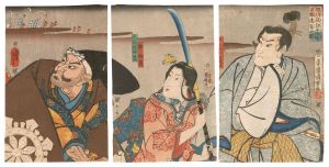 The Night Attack at Horikawa: Preparing to Meet the Attack of Tosanobo Shoshun / Kuniyoshi