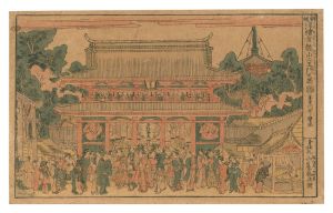 Newly Published Perspective Picture of the Niomon Gate to the Kinryuzan Temple / Utamaro