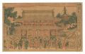 <strong>Utamaro</strong><br>Newly Published Perspective Pi......
