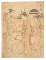 <strong>Eishi</strong><br>Eight Layers of Brocade in the......